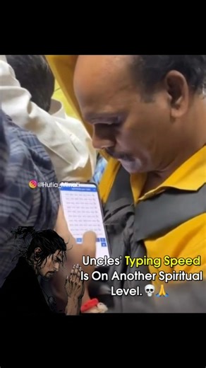 Hutia Minati 💀 on Instagram: "One-hand typing speed 💀 Bhai is on a train but his devotion is on turbo mode. Digital India really hits different sometimes 😂📱🇮🇳 . . . . 日本利用压电瓷砖将脚步转化为电能。这些瓷砖捕捉来自你脚步的动能。当你行走时，你的重量和动作会对瓷砖产生压力。瓷砖会轻微弯曲，从而产生机械应力。瓷砖内部的压电材料将这种应力转化为电能。每一步都会产生少量电荷，而数百万步结合在一起就能产生足够的电力来驱动 LED 灯、数字显示屏和传感器。在像涩谷车站这样繁忙的地方，每天大约有 240 万个脚步为这一系统作出贡献。这些电能可以被储存或立即使用，从而减少对传统电力来源的依赖，并支持可持续的城市基础设施。这种方法将日常运动转化为实用的可再生能源 日本利用压电瓷砖将脚步转化为电能。这些瓷砖捕捉来自你脚步的动能。当你行走时，你的重量和动作会对瓷砖产生压力。瓷砖会轻微弯曲，从而产生机械应力。瓷砖内部的压电材料将这