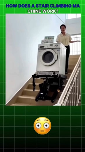 HOW DOES A STAIR CLIMBING MACHINE WORK?