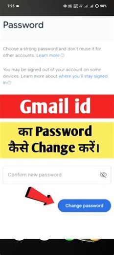 Gmail Password Bhool Gaye? 😱 2 Minute Me Recover Kare | Shorts