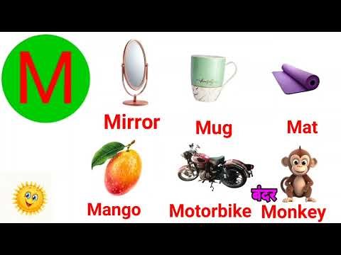 SIX WORDS 1 Letter | IJKLMNOP | abcd | english vocabulary for children's 