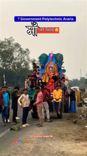 🙏🚩उनके आशीर्वाद हमेशा हमारे साथ रहेंगे ✨ #durgamaa#vidai#visarjan#maa#saraswati#viral#maharani#puja