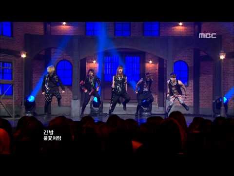 SHINee - Sherlock, 샤이니 - 셜록, Music Core 20120324