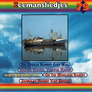 Various - Zeemansliedjes