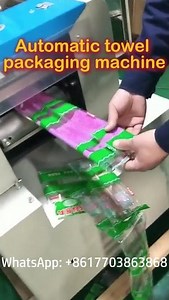 🤔Still Adjusting Bag Length Manually? 🎉Try This Servo Packing Machine!