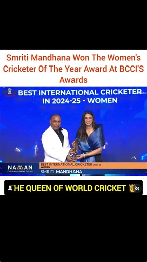 Best International cricketer in 2024-25 women💫// Current affairs 👈