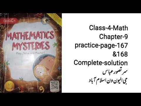 Class 4 Math chapter 9 Practice page 167/4 Class math unit 9 practice page 167 & 168