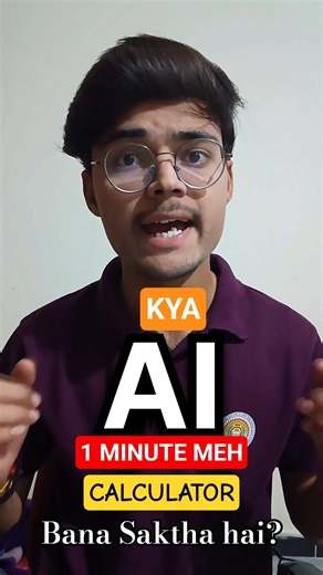 AI Calculator in 1 Minute #shorts #calculator #ai #chatgpt