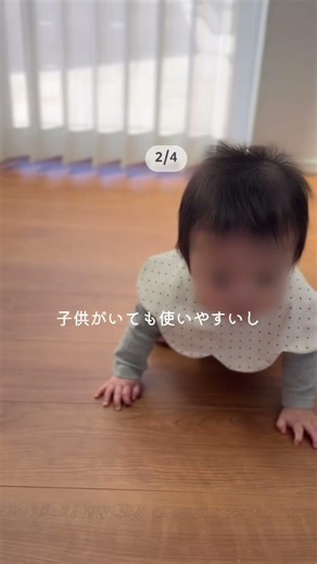 【今揃えておきたい虫対策グッズ】文字数の関係で、注意点はコメント欄に書きます🙇🏻‍♀️ #shorts #主婦 #暮らし #虫対策