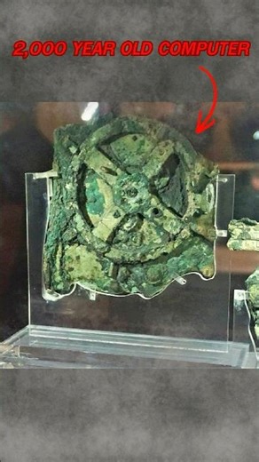 The 2,000-Year-Old Computer Found Under the Sea ⚙️