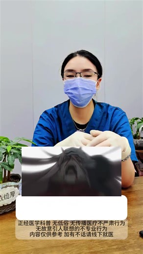 TikTok team please don't under review my video #video #viral #foryou #foryoupage #grow #account #500k #500k #1millionaudition #1millionaudition #1millionaudition #aqibfarooq005