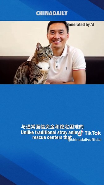 With the pet population soaring and the pet economy flourishing in China, a wave of pet cafes has surged across the country, offering popular retreats where visitors can unwind while mingling with adorable animals. #pet #animals #AI