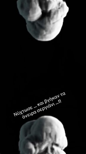 Βίντεο χρήστη 🦅🦅efibochti🦅 (@efibochti) με μουσική Μαυρο χρωμα - Καΐρης Λευτέρης