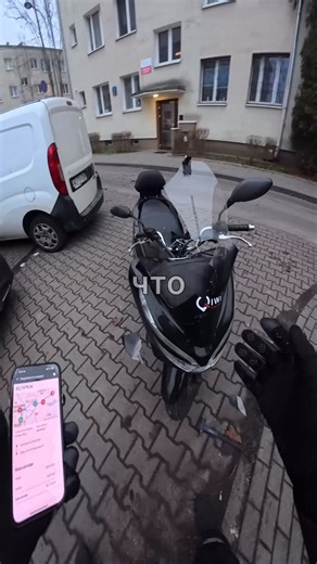 Morty on Instagram: "По итогу ребята с I&P Group помогли мне просто так,не взяв денег #рекомендации #poland #доставка #ubereats #uber"