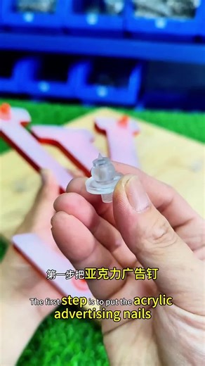 Luminous Characters Installation Guide