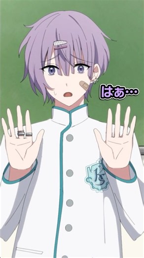 掃除当番を押し付ける迷惑クラスメイト
