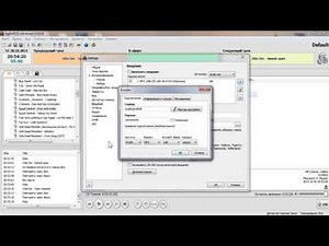Обучение программе RadioBoss для ведущих от RJ Kurai