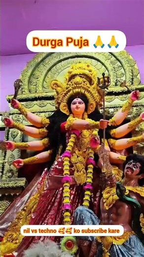 Joy maa durga 2026 🙏🙏#viral #trending