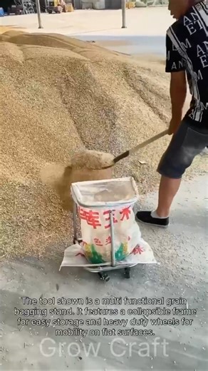 How to Bag Grain in Seconds