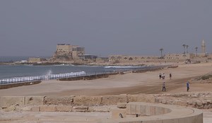 Caesarea Maritima: Pontius Pilate's house where St. Paul was imprisoned - Rome Reports
