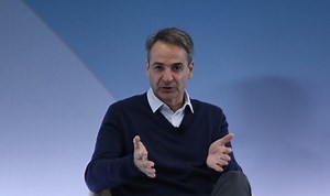 ΔΥΠΑ-Μητσοτάκης: Στόχος μας να ρίξουμε την ανεργία κάτω από το 10% μέσα στο 2024 - Έρχονται νέες επιδοτήσεις για 200.000 θέσεις εργασίας -Βίντεο - Real.gr