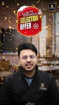 New Year 2026, तैयारी को मिलेगी एक नयी दिशा 🚀 #sscutkarsh #newyear2026