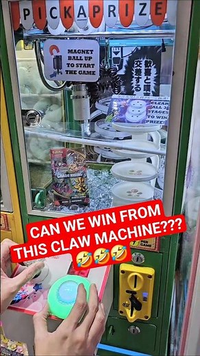 Found a REAL Japanese Claw Machine Setup at Pick A Prize?! 😍🇯🇵🕹️ #ClawMachine #Arcade