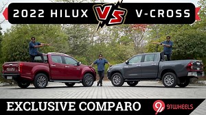 Another day, another comparison video! Watch the detailed comparison video between Toyota Hilux vs Isuzu D-Max V Cross along with the drive review. It also includes 0-100 acceleration. Both the pick-up trucks are bold and compete in niche segment. See the entire video for more details! . . Toyota India Isuzu Motors India Pvt. Ltd. #toyota #toyotahilux #toyotahilux4x4 #isuzudmax #isuzudmaxvcross #automobile #videos #pickuptrucks #pickuptruck #facebookvideos #91wheels | 91Wheels