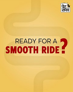 Gentle on your gut, tough on constipation! Pet Saffa Laxative for effective relief with the goodness of Ayurvedic ingredients. Just feel light with Pet Saffa. Order Today- https://divisastore.com/products/ayurvedic-tablets-for-constipation #PetSaffa #PetSaffaHarRogDaffa #ConstipationRelief #ConstipationReliefTip #Gastritis #HealthyStomach #HappyStomach #HealthyGut #ConstipationSeAaram #GutHealth #Acidity #LaxativeTablets #PetSaffaTablets #LaxativeTablets | Pet Saffa
