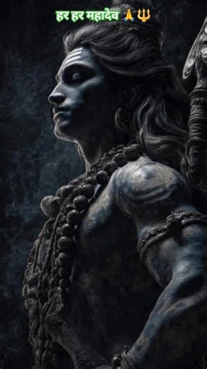 बहुत सब्र किया है बाबा मैंने 🙏🔱|mahadev status|mahadev shorts