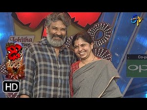 S. S. Rajamouli,Rama Intro | Dhee Jodi | 21st June 2017 | ETV Telugu