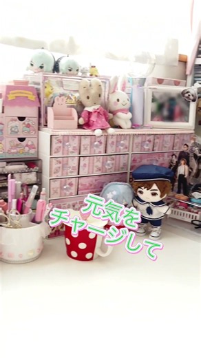 #朝の手帳時間