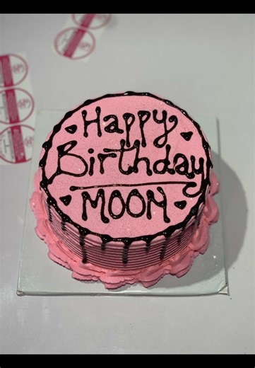 Cake Decorating: A to Z Writing Techniques