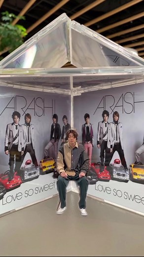 嵐の新曲「Love So Sweet Reborn」の魅力