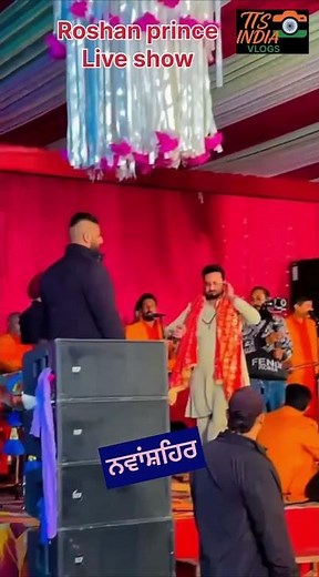 Roshan Prince live Jagran #shortsfeed