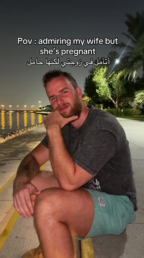 Embracing Pregnancy: A Love Story