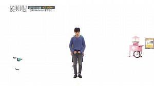 654K views · 45K reactions | [Weekly Idol] NCT DREAM의 롤코 댄스 버전 'WE GO UP' !! l EP.371 | ALL THE K-POP | Facebook