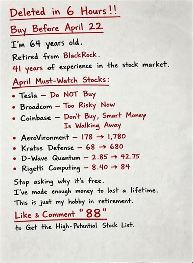 Deleted in6 Hours!!Buy Before April 22