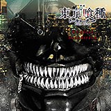 Don Davis - Tokyo Ghoul (Original Motion Picture Soundtrack)