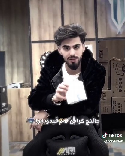 حسابات مقترحة