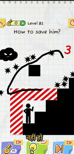 Solve The DRAW Line Puzzle Game Fast?