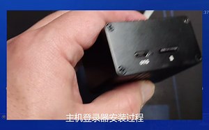 主机登录器使用教程 remoteplay 远程游戏 遥控操作 windows mac ios 远程操作ps5