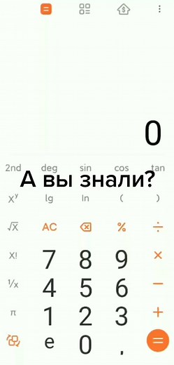 Understanding Basic Math with a Step-by-Step Calculator