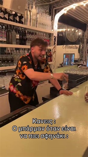 Justvagg - Μπρο απλά τσούγκρισε το σαν άνθρωπος 😅😂😅😂😂😅😂😅😅😂😅😂😅😂 !