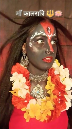 Maa kalratri makeup look 🔱🪷 #viral #youtubeshorts #navratrispecial #jaimaakali #mata #viralshorts