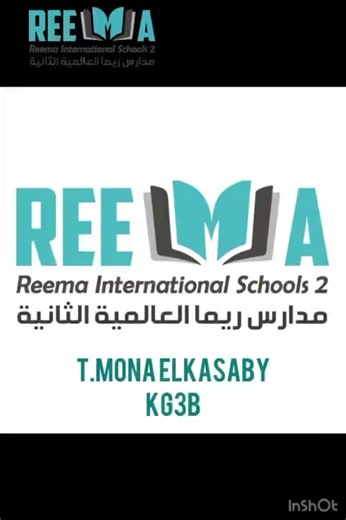 (Making Connections ) Reading Comprehension Strategy KG3B- Part1 Tr.Mona Elkasabi Our aim is to develop students’ ability to express themselves fluently and confidently. K.G. Section 📚📚🚌📗📒📕🚌📚📚#Reema2_International_Schools#Riyadh#American_School#International_school#Schools#مدارس_ريما٢_العالمية#الرياض#مدارس_عالمية#مدارس_امريكية #مدارس-ريما2-العالميةé | Reema 2 International Schools