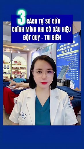3 CÁCH SƠ CỨU CẤP CỨU CHO CHÍNH MÌNH VÀ N THÂN KHI CÓ DẤU HIỆU ĐỘT QUỴ #Đông_Y_Thế_Hệ_Mới #Công_Nghệ_D_M_A_P_Độc_Quyền_Duy_Nhất_Tại_Việt_Nam #Khoáng_Sinh_Học_số1_Thế_giới #xương_khớp #tràndichkhopgoi #viêm_khớp_gối_thoái_hoá_khớp#Liệt_Do_Đột_Quỵ #đột_quỵ_tai_biến #Liệt_Tai_Nạn