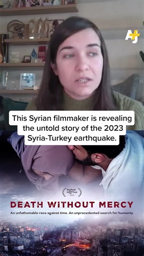 Oscar-nominated Syrian filmmaker Waad al-Kateab's new documentary “Death Without Mercy” wants the Assad regime to be held accountable for the 50,000 people who were killed in the Syria-Turkey earthquake. #Syria #SyrianRefugees #Turkey #Earthquake #SyriaTurkeyEarthquake #NaturalDisaster #Assad #AssadRegime