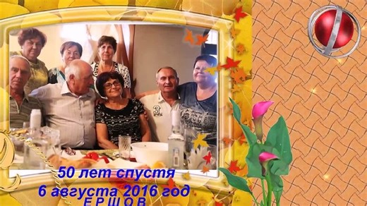 Видео ВЫПУСК 1966 год | OK.RU