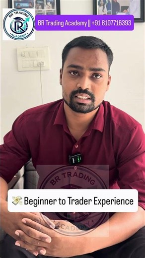 From Beginner to Advanced Trader Experience 📊