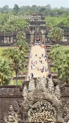 ប្រាសាទអង្គរវត្ត, Angkor Wat Temple, Top temple in the world, beautiful temple in the world #angkor